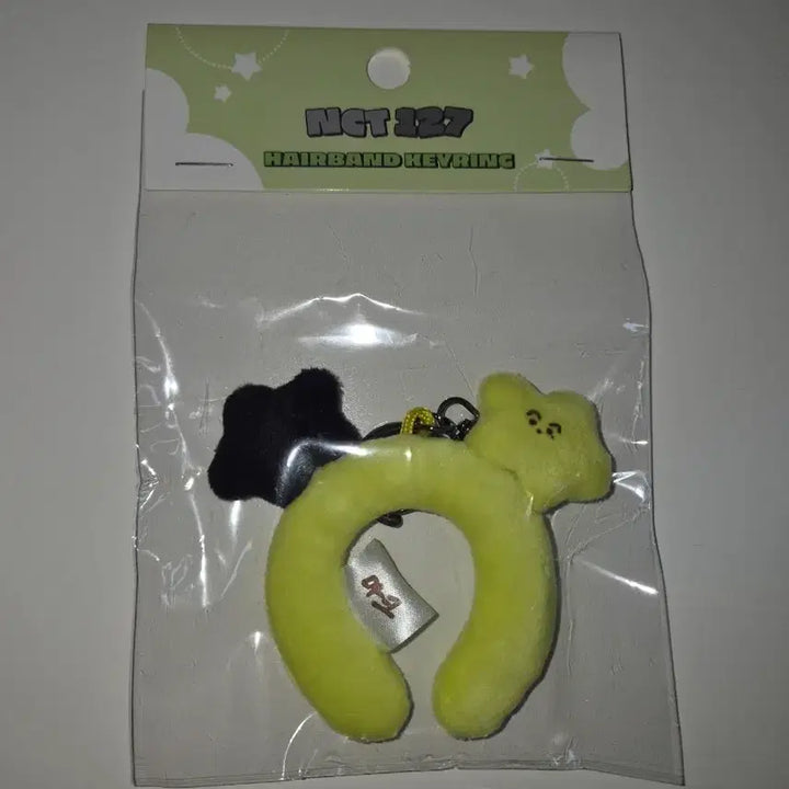 [BUNJANG] NCT Mark Markgassari Headband Keychain / 마크 맠가사리 에버랜드 머리띠 키링 엔시티127 엔시티드림 nct 포카