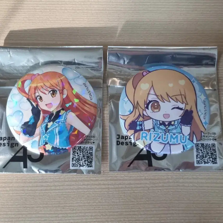 [BUNJANG] PriS_ Prism Stone Pretty Rhythm Aurora Dream Risu Eeo Can Badge / 프리즘스톤 프리티리듬 오로라드림 리즈무 eeo 캔뱃지