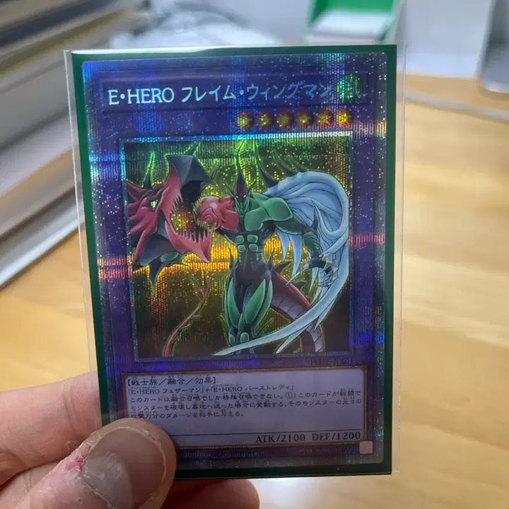 [BUNJANG] Elemental HERO Flame Wingman POTE-JPS01 Prismatic Secret Rare / 유희왕 엘리멘틀 히어로 프레임 윙맨 POTE-JPS01 프시크