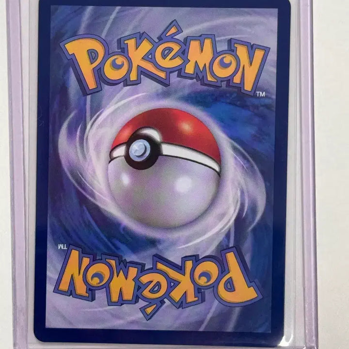 [BUNJANG] Pokemon Card Chirybyk AR / 포켓몬카드 모야모의 찌리비크 AR