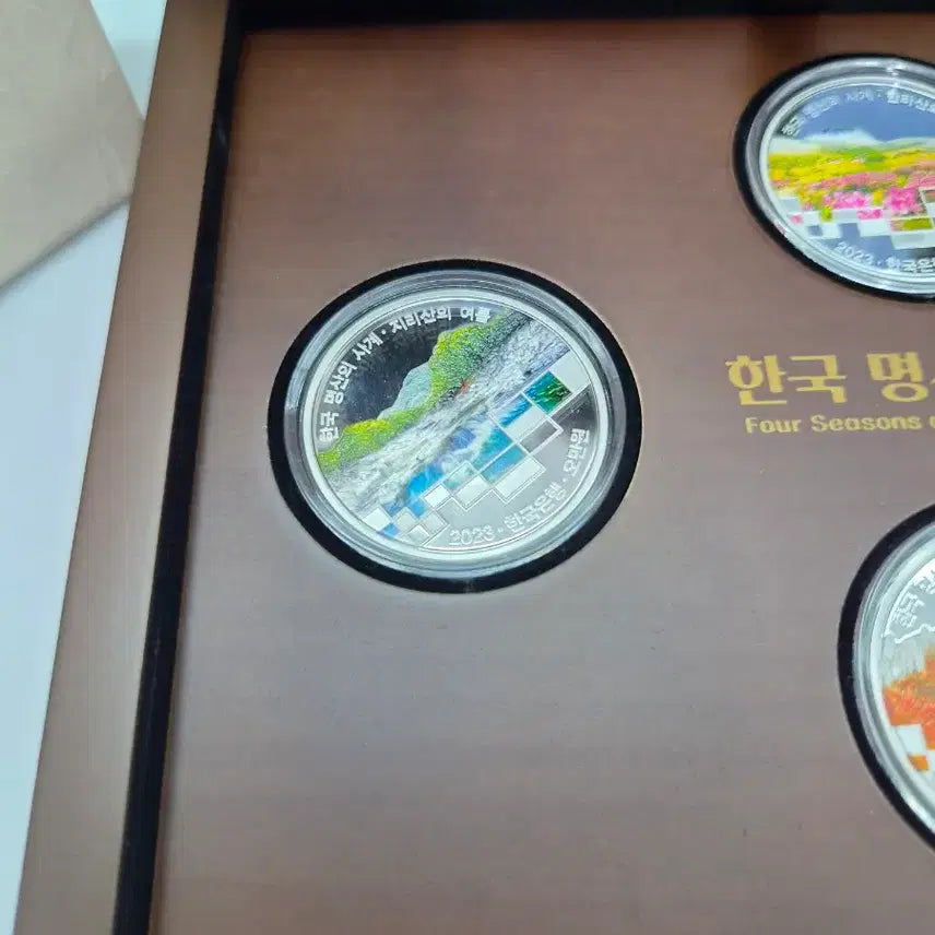 [BUNJANG] Korea Mint Corporation Mountain Seasons Commemorative Coin Set / [한국조폐공사] 명산의 사계 기념주화 4종 세트
