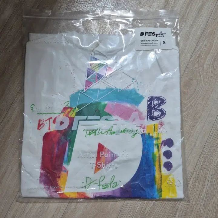 [BUNJANG] BTS 10th Anniversary T-Shirt White / 방탄소년단 10주년 기념 반팔 티셔츠 화이트