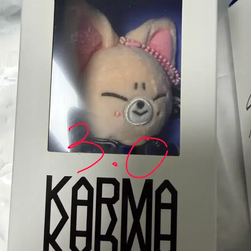 [BUNJANG] Karma Skiju Foxy Mini Bag / 카르마 스키주 폭시니 양도