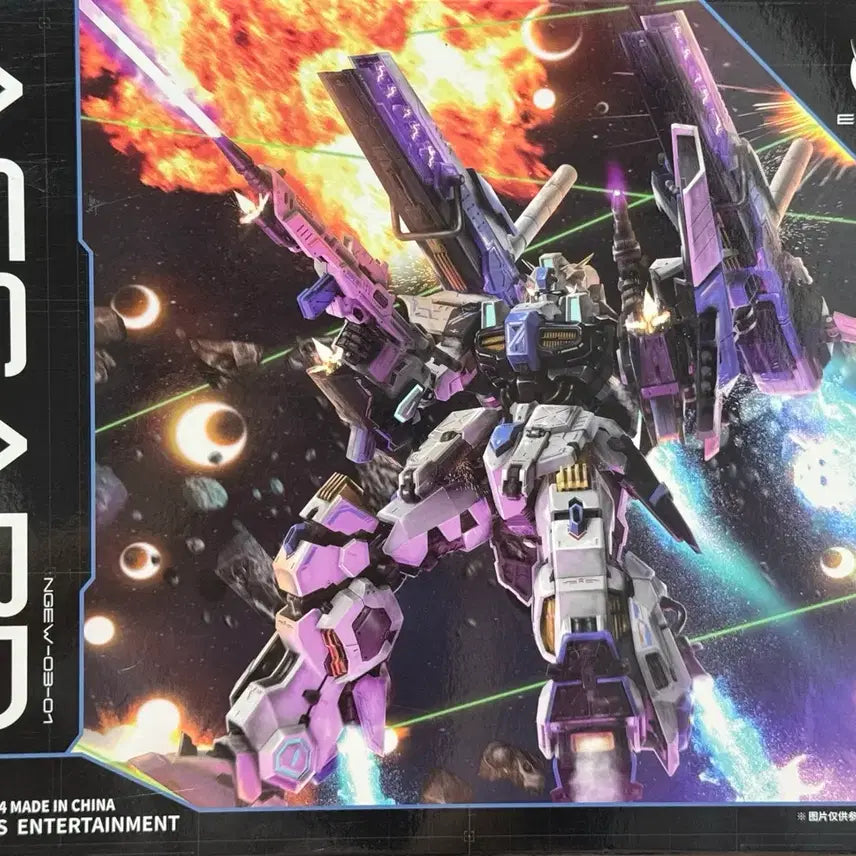 [BUNJANG] Edas Asgard Plastic Model Kit / 에다스 아스가르드 프라모델