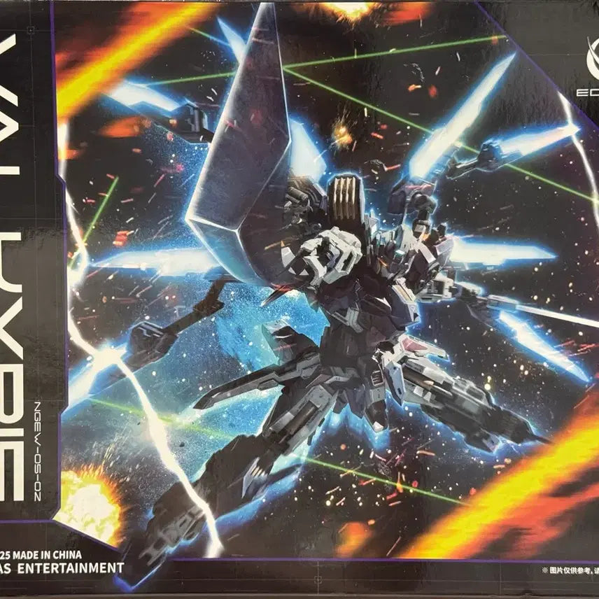 [BUNJANG] Edas Valkyrie Plastic Model Kit / 에다스 발키리 프라모델