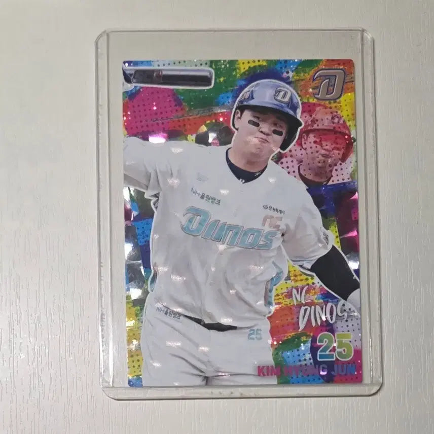 [BUNJANG] NC Dinos Kim Hyung-jun Player Card / kbo nc 다이노스 김형준 선수 카드