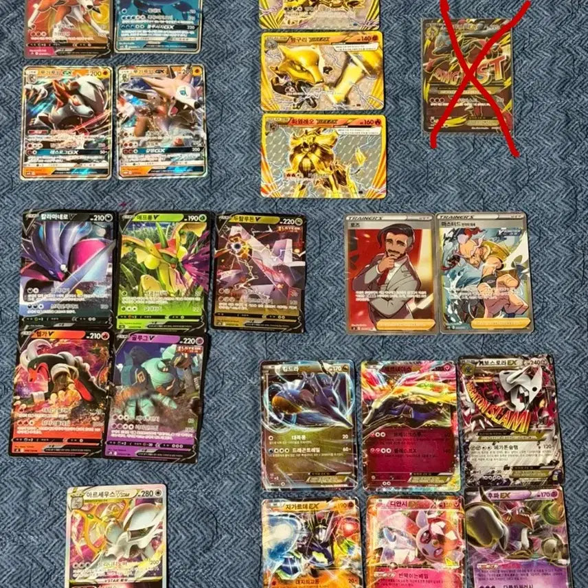 [BUNJANG] Pokemon Trading Cards Bundle Set / 앨범용 포켓몬 카드 하자있는 상품일괄
