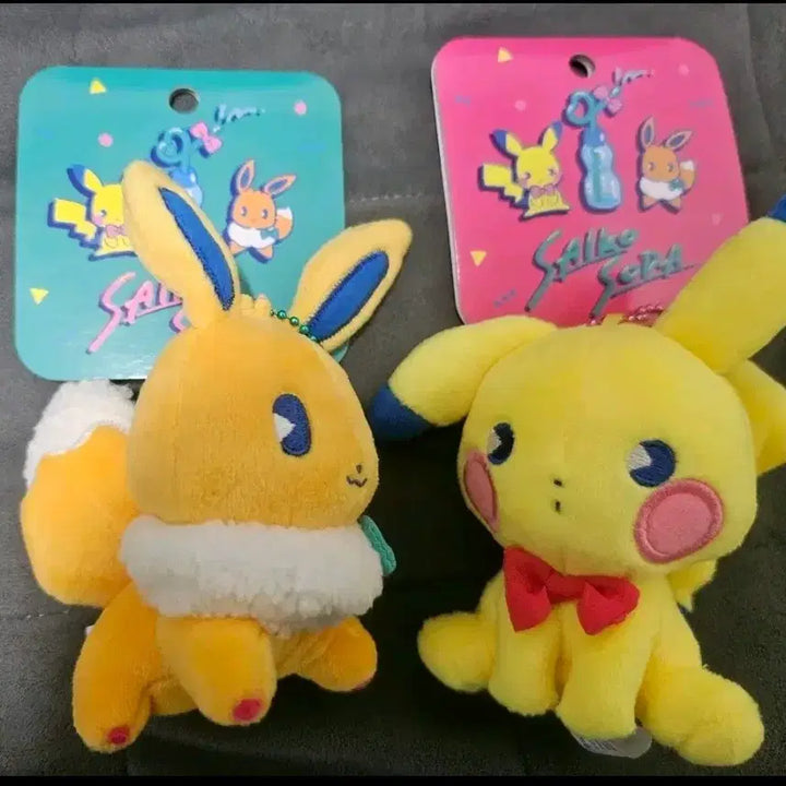 [BUNJANG] Pokemon Psyche Soda Eevee Pikachu Mascot Plush / 포켓몬 사이코소다 이브이, 피카츄 마스코트 인형 판매