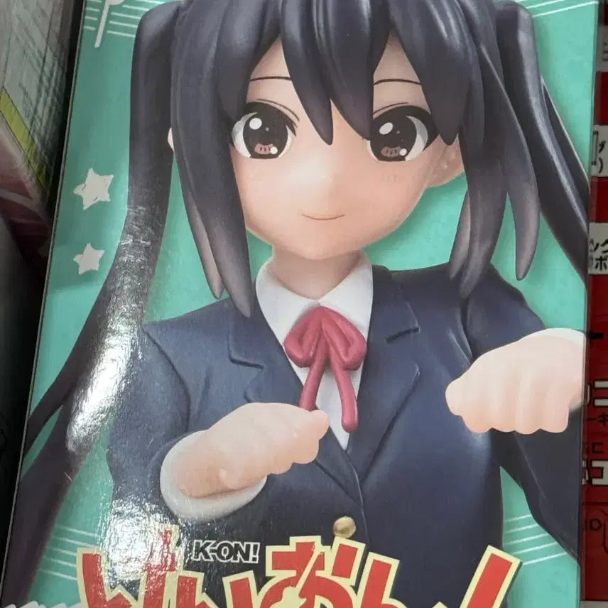 [BUNJANG] K-ON! Azusa Nakano Coreful Taito Figure / 케이온 아즈사 코어풀 타이토 피규어