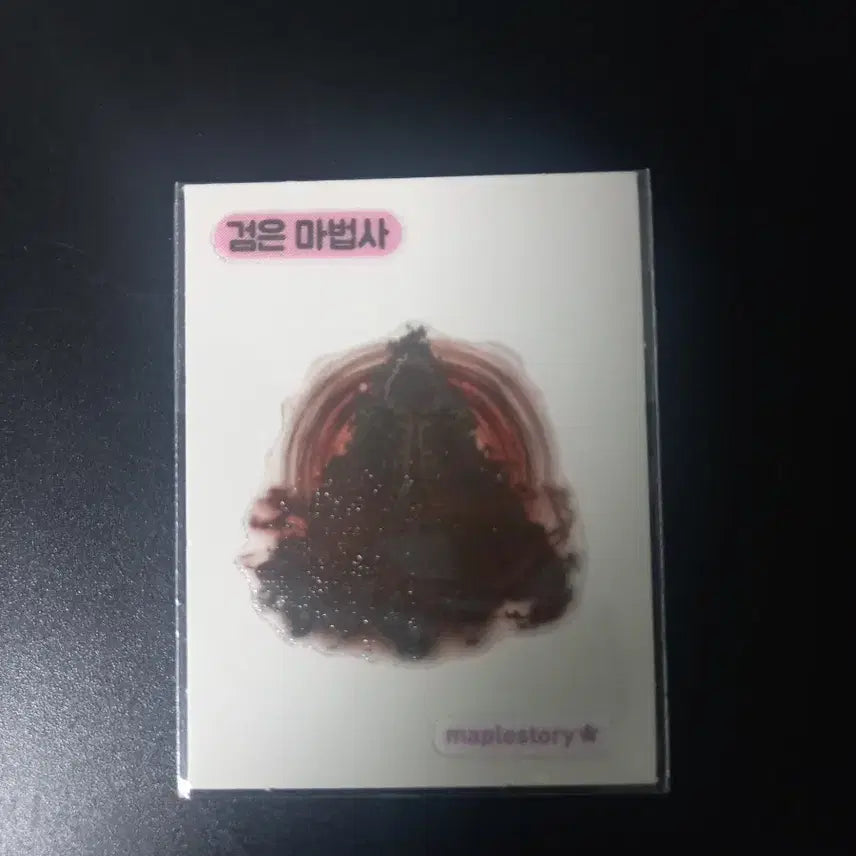 [BUNJANG] MapleStory Black Mage Stickerrific / 메이플스토리 검은 마법사 띠부실