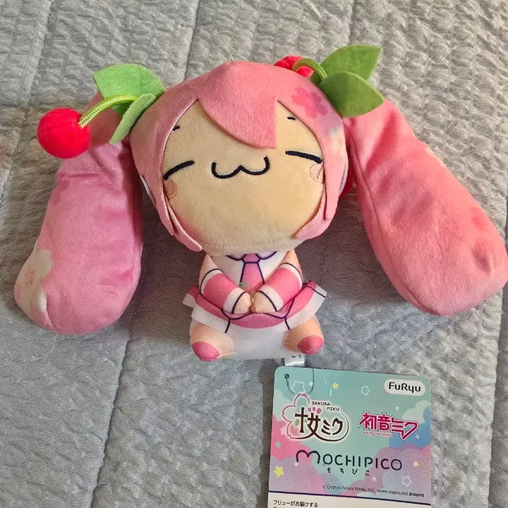 [BUNJANG] Hatsune Miku Sakura Miku Mochi Pico Plush Doll / 사쿠라 미쿠 하츠네 미쿠 모찌피코 누이구루미 판매