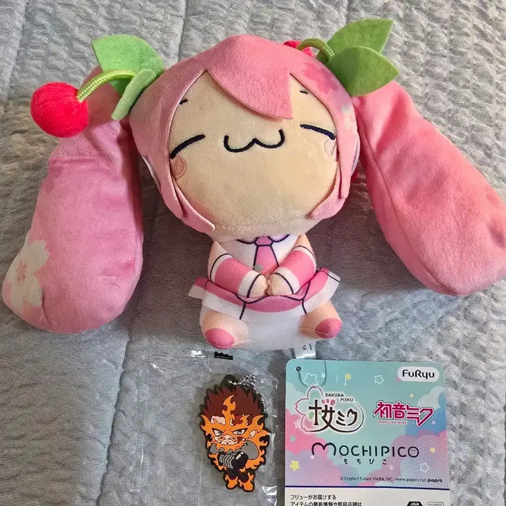 [BUNJANG] Hatsune Miku Sakura Miku Mochi Pico Plush Doll / 사쿠라 미쿠 하츠네 미쿠 모찌피코 누이구루미 판매