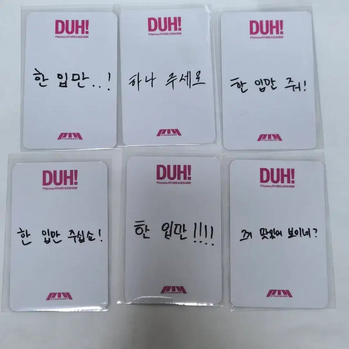 [BUNJANG] P1Harmony Photocard Bundle Set / [포토카드] 피원하모니