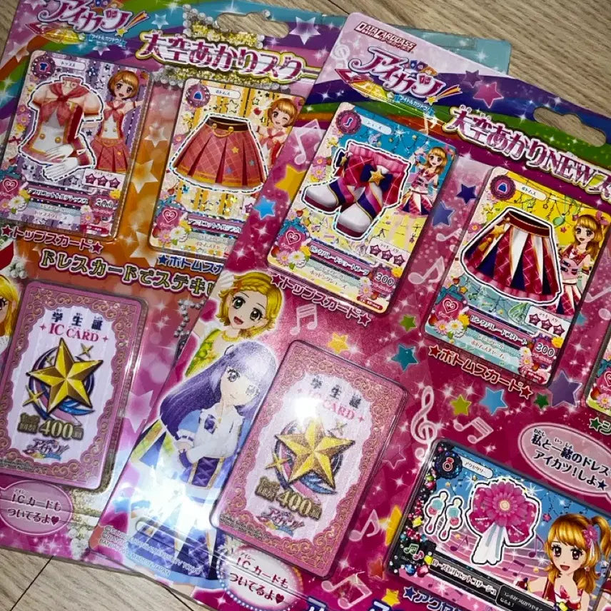 [BUNJANG] Aikatsu! Akari Hoshino 2nd &amp; 3rd Season School Uniform Trading Card (Sealed) / 아이카츠 아이엠스타 아카리 하늘이 2기 3기  스쿨룩 미개봉