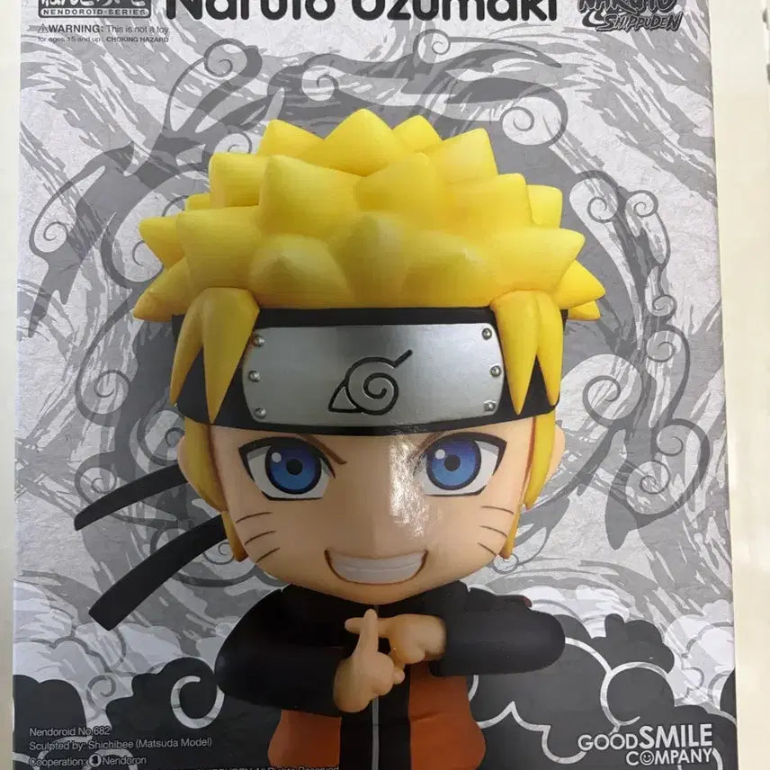 [BUNJANG] Good Smile Company Naruto Uzumaki Nendoroid Figure / 굿스마일 나루토 우즈마키 피규어