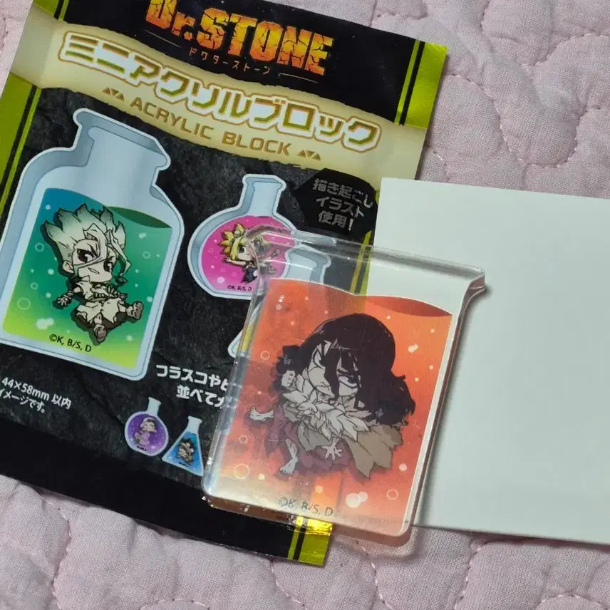 [BUNJANG] Dr. Stone Tsukasa Mini Acrylic Block / 닥터스톤 츠카사 미니 아크릴 블록