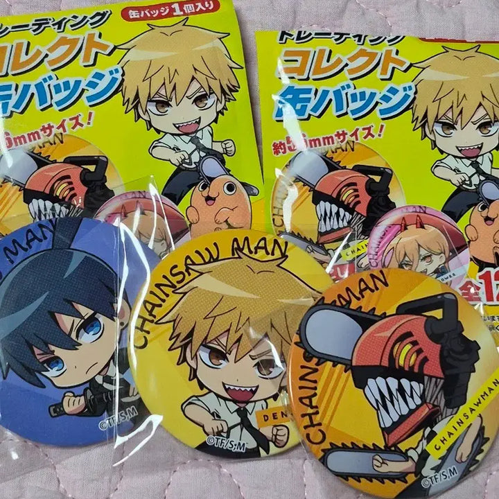 [BUNJANG] Chainsaw Man Denji Aki Bundle Set Can Badge Pin Button / 체인소맨 캔뱃지 핀버튼 덴지 아키 일괄