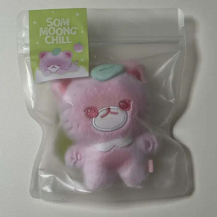 [BUNJANG] NCT Jaehyun Som-moong-chill Plush Doll Keychain / NCT127 재현 정복현 솜뭉칠 인형 키링