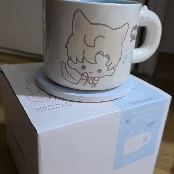 [BUNJANG] Love &amp; Deep Space Seo Eon Cat Mug / 럽딥 러브앤딥스페이스 이서언 고양이 머그컵