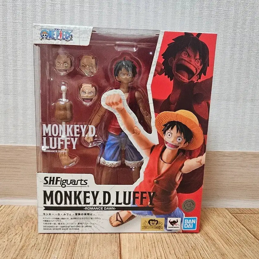 [BUNJANG] SHFiguarts One Piece Monkey D. Luffy Figure &