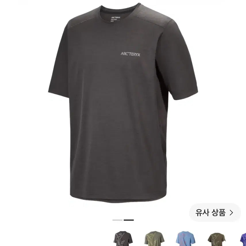 [SOLD OUT] 아크테릭스 코막 반팔 티셔츠