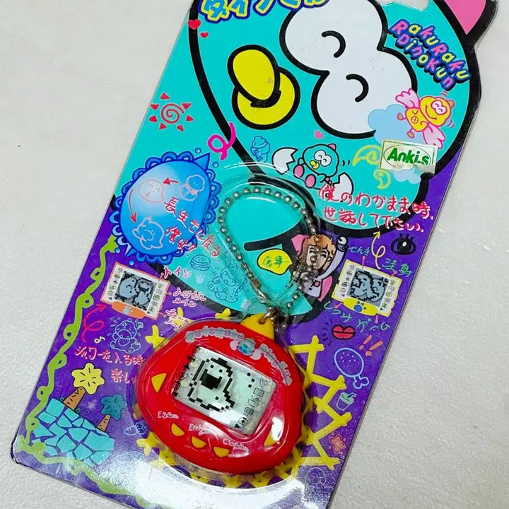 [BUNJANG] Bandai RakuRaku Dinokun Virtual Pet / 라쿠라쿠 다이노군 / RakuRaku Dinokun 빈티지 다마고치