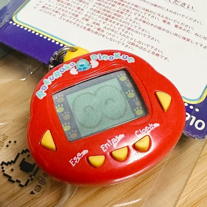 [BUNJANG] Bandai RakuRaku Dinokun Virtual Pet / 라쿠라쿠 다이노군 / RakuRaku Dinokun 빈티지 다마고치