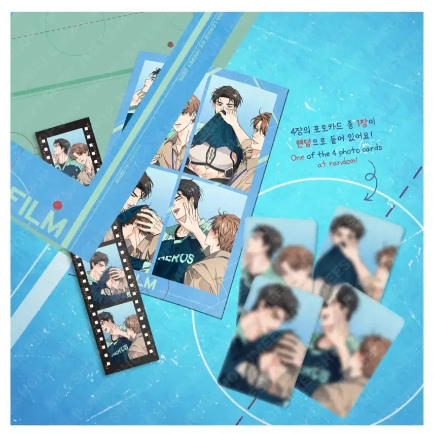 [BUNJANG] Haebingseon Point Film Package Photocard Bundle Set / 해빙곡선 포인트필름 패키지 드볼