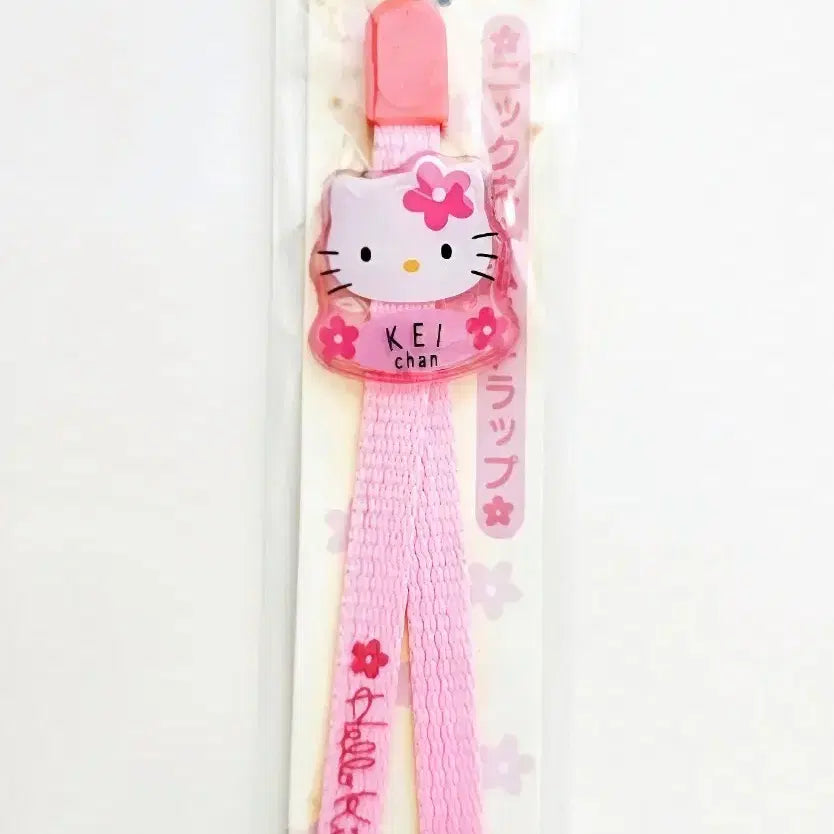 [SOLD OUT] 고전 키티 키링, 카오하나 키티 스트랩, 꽃키티 스트랩