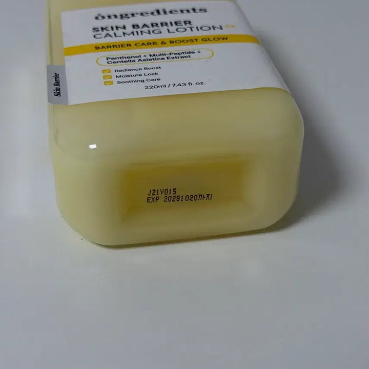 [SOLD OUT] 온그리디언츠 스킨 베리어 카밍 로션 EX