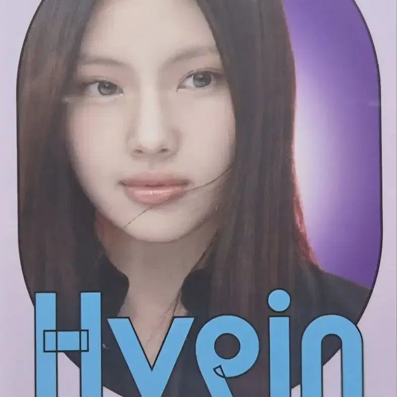[BUNJANG] NewJeans Hyein Big Issue Photocard / 뉴진스 혜인 빅이슈 포토카드 판매합니다