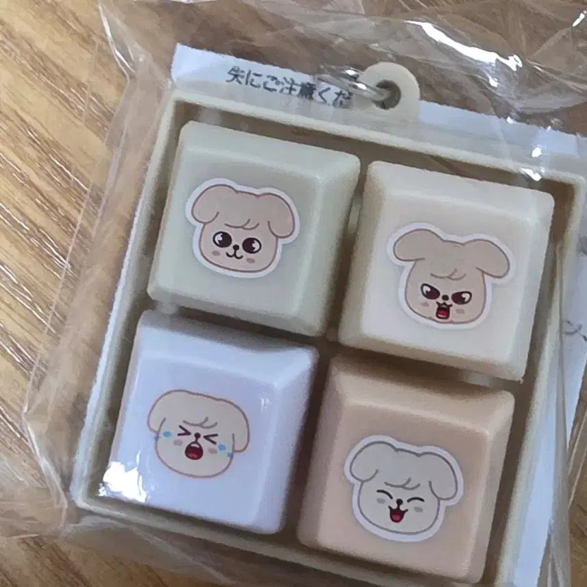[BUNJANG] Japan Kuji Per-Fim Keycap Keyring (Sealed) / 일본 쿠지 퍼핌 키캡 키링 팝니당 (미개봉)