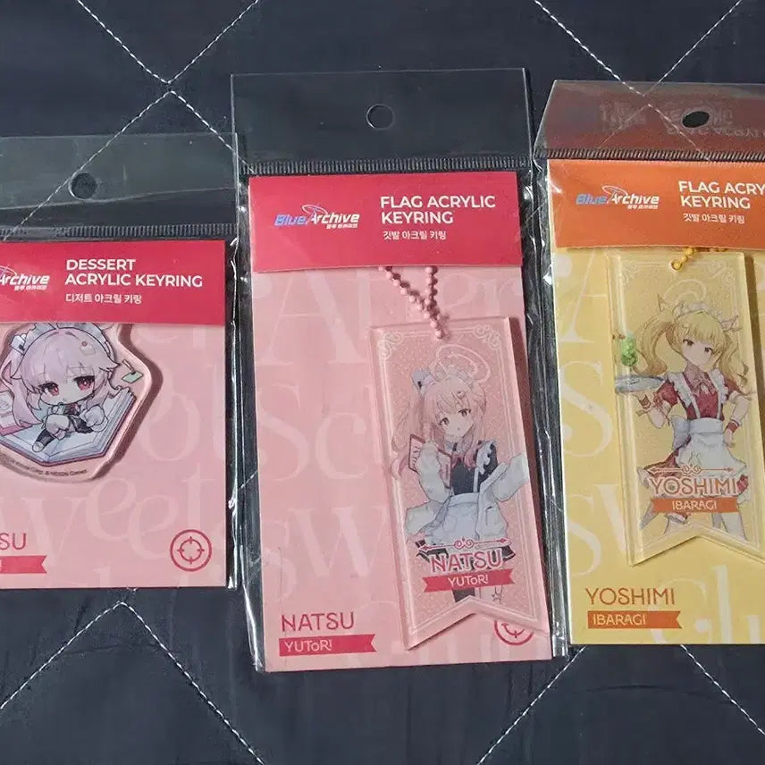 [SOLD OUT] 블루아카이브 나츠 요시미 키링 팝니다
