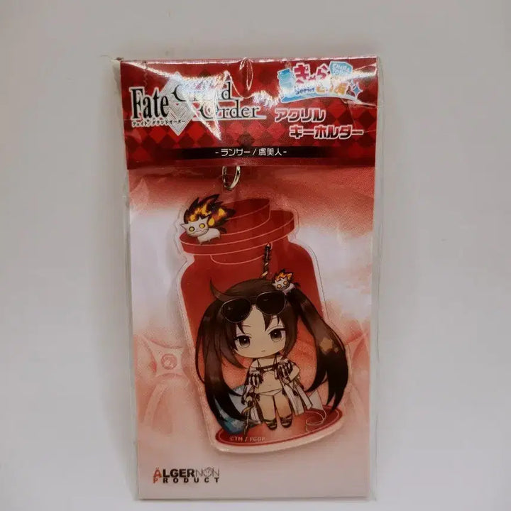 [SOLD OUT] 페이트 그랜드 오더 우미인 아크릴 키링 키홀더