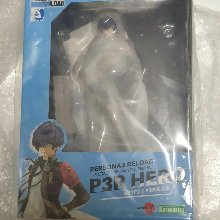 [SOLD OUT] 페르소나3 코토부키야 피규어