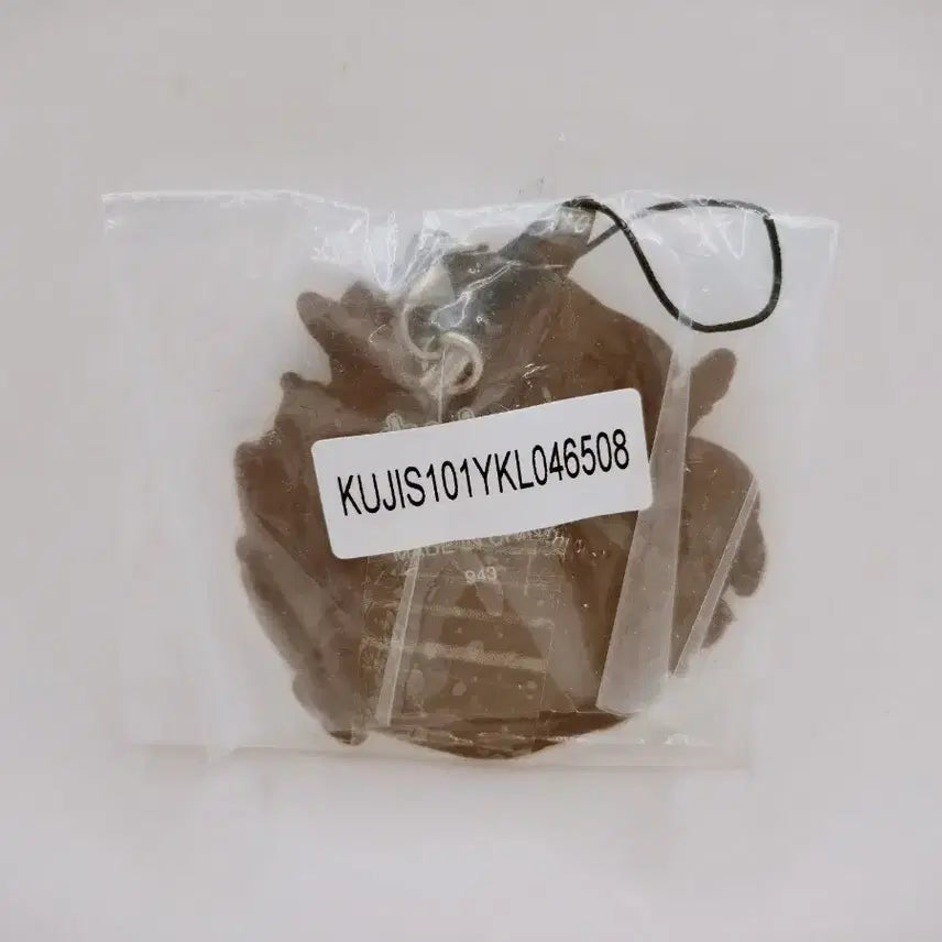 [SOLD OUT] 페이트그랜드오더 카이니스 제일복권 러버 스트랩 키링
