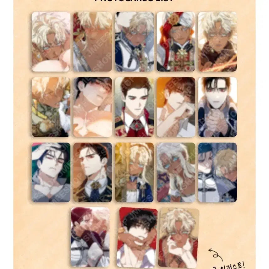 [BUNJANG] White Night Flower Road Collection Photocard Bundle Set / 백야의꽃길 컬렉션포토카드 드볼