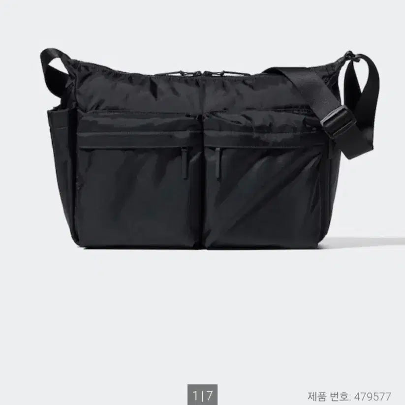 [SOLD OUT] 유니클로 포터맛 숄더백 블랙 판매합니다