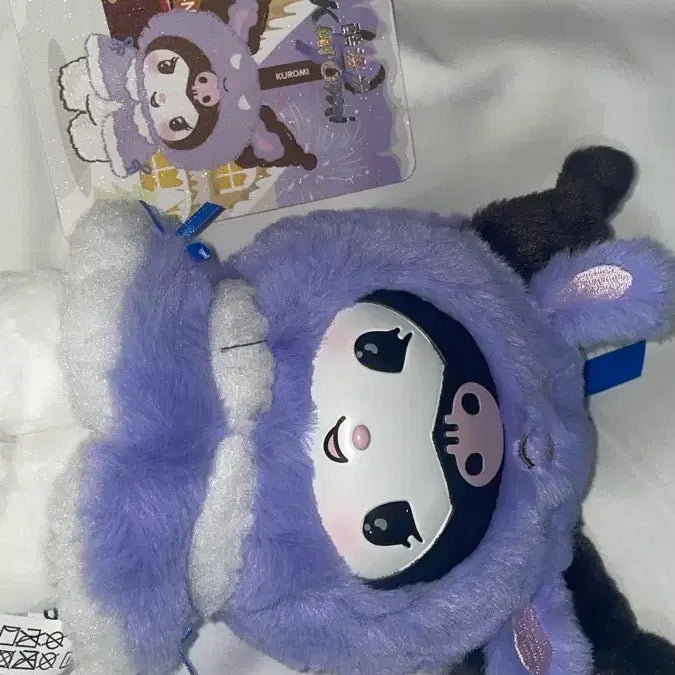 [SOLD OUT] 미니소 산리오 쿠로미 헬로키티 윈터 케이프 키링 인형