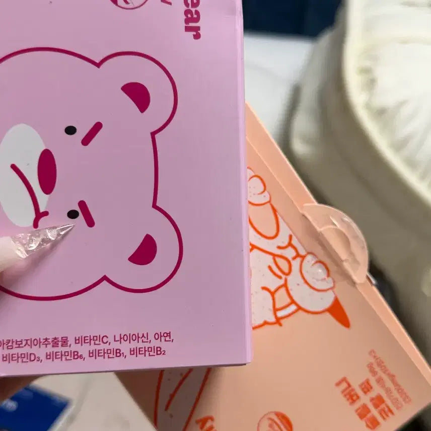 [SOLD OUT] 슬림버니 코랄 엘로우