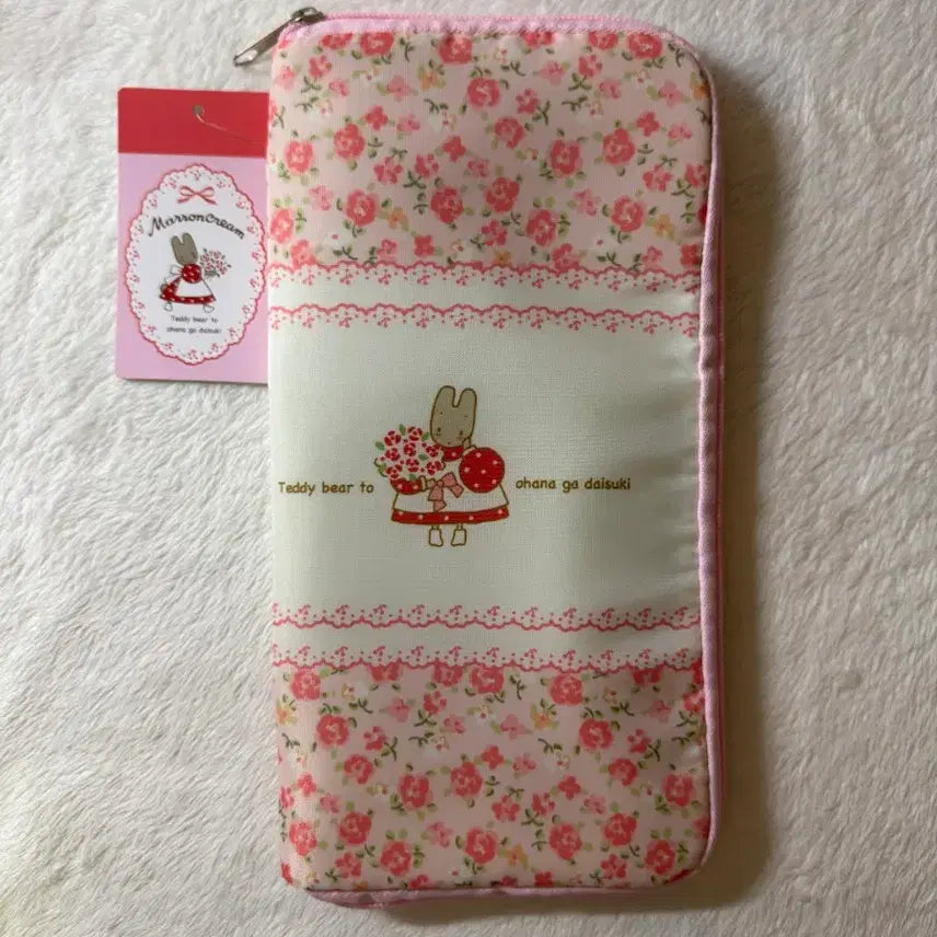[BUNJANG] Sanrio Marron Cream Hair Iron Storage Case Zipper Pouch Pencil Case / 미사용) 산리오 마론크림 고데기 수납케이스 지퍼 파우치 필통