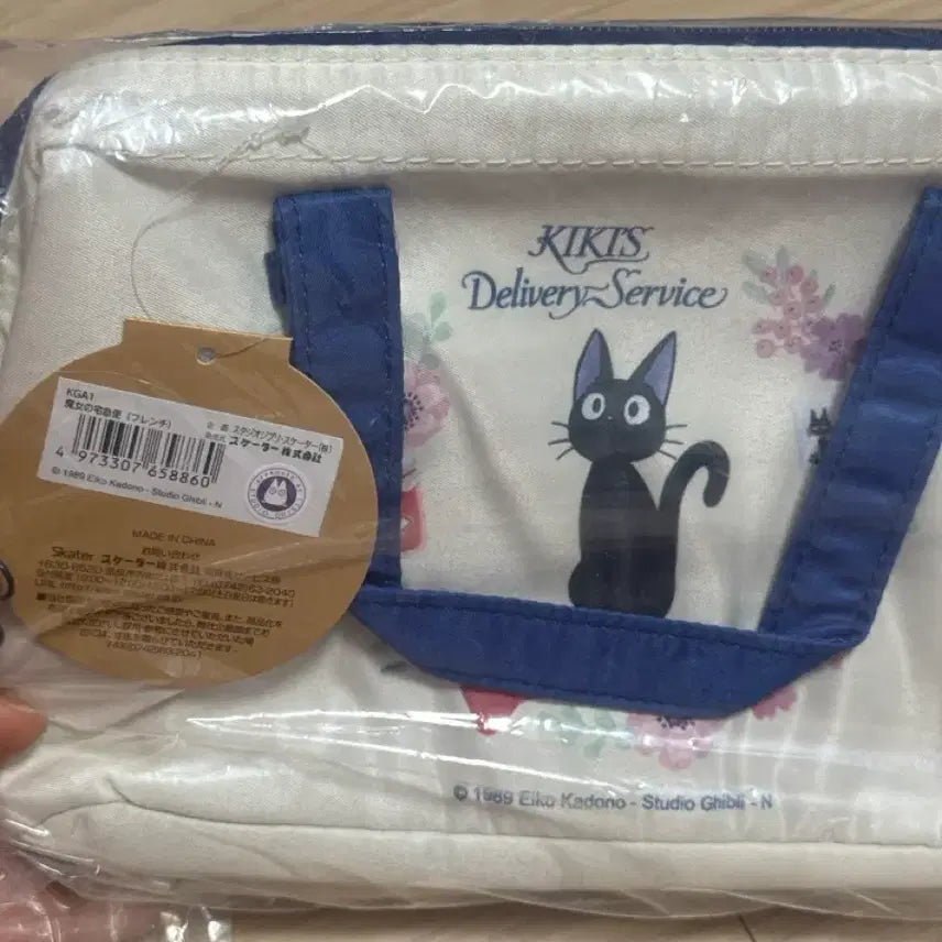 [SOLD OUT] 지브리 스튜디오 마녀 배달부 키키 보냉 런치백
