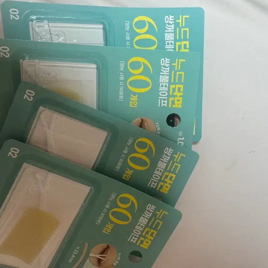 [SOLD OUT] 쌍테팔아요