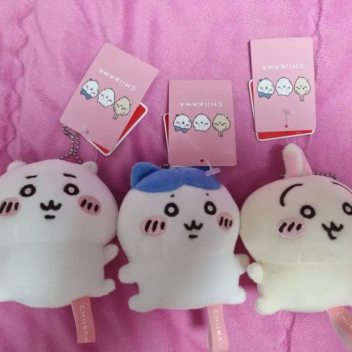 [BUNJANG] Chiikawa Bean Eye Doll Keyring Bundle Set / 치이카와 콩눈 인형 키링 세트 일괄