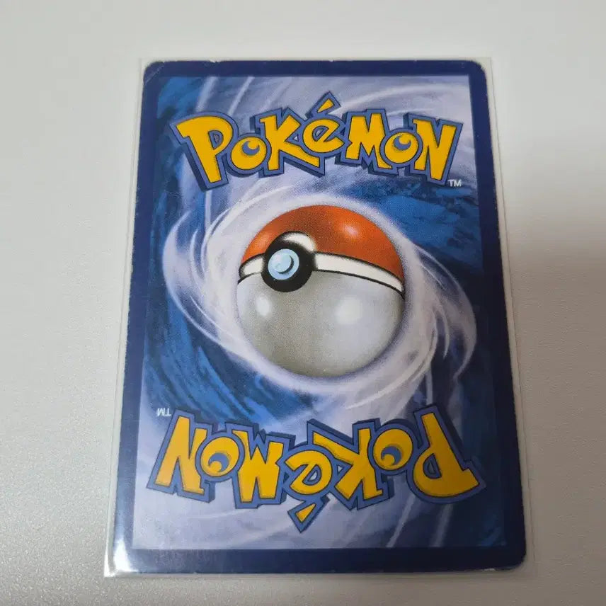 [SOLD OUT] 킹드라 EX 포켓몬 카드
