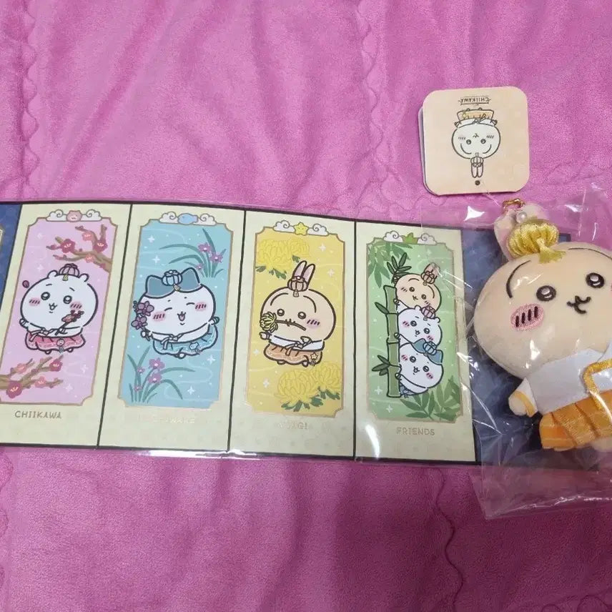 [SOLD OUT] 치이카와 한복 우사기 특전 병풍 세트