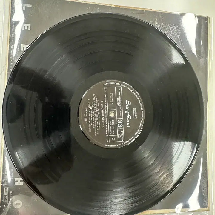 [SOLD OUT] 이광조 초판 사랑을 잃어버린 나 가까이하기엔 LP 팝니다