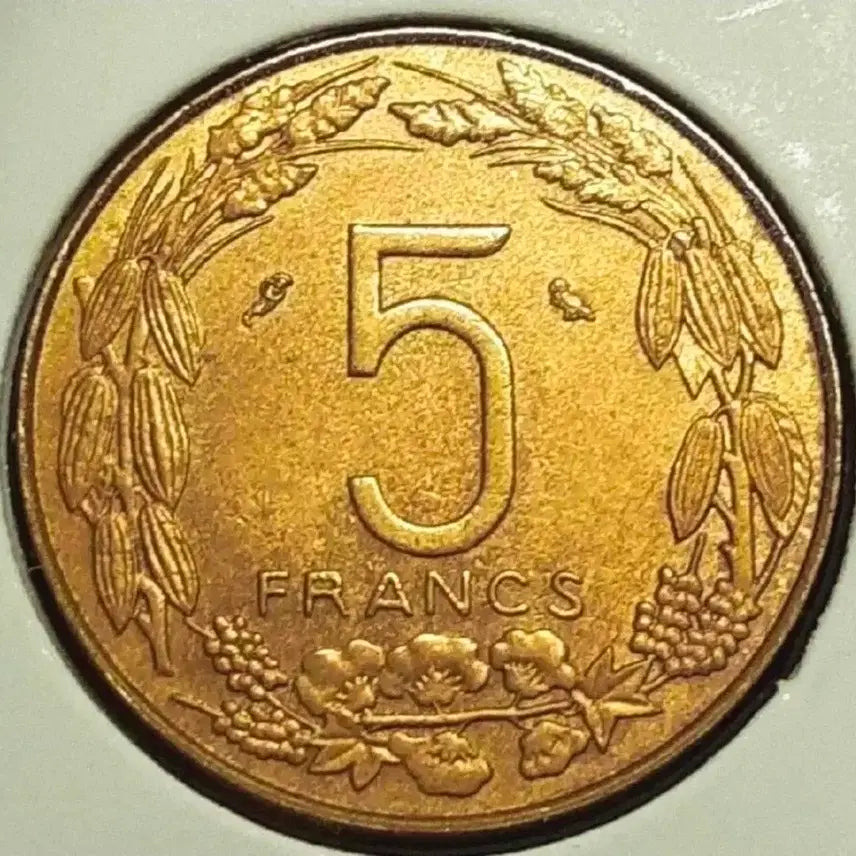 [SOLD OUT] 희귀 카메룬 미사용 1961년 5프랑.외국주화 주화 화폐 동전