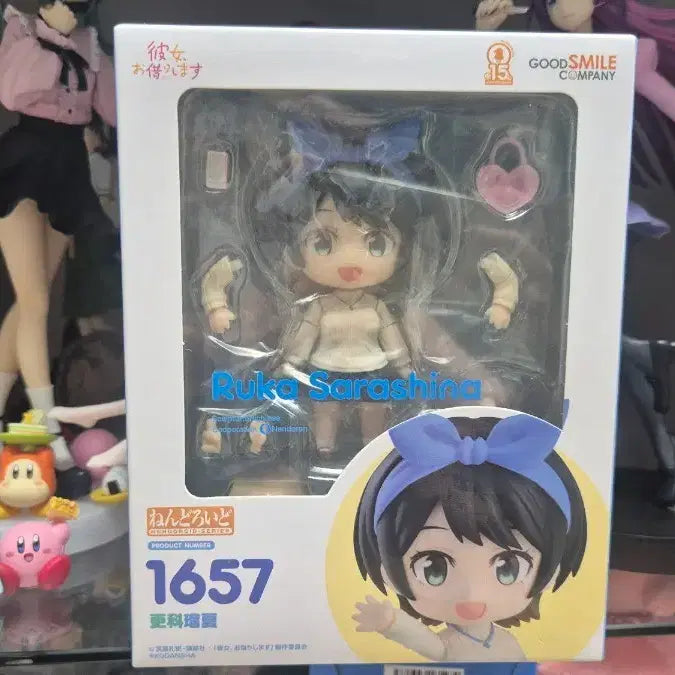 [SOLD OUT] 미개봉 여친 빌리겠습니다 렌탈 루카 넨도로이드