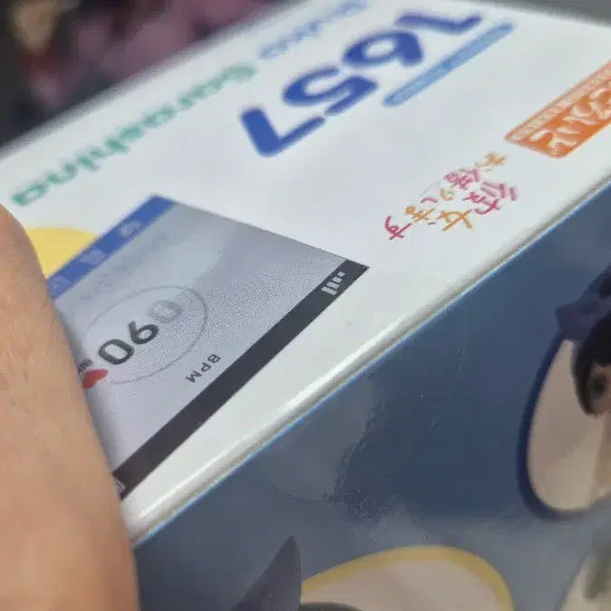 [SOLD OUT] 미개봉 여친 빌리겠습니다 렌탈 루카 넨도로이드